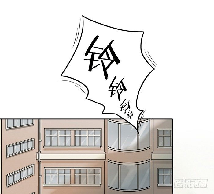 致2008韩漫全集-第1-4话：还记得2008年吗？无删减无遮挡章节图片 