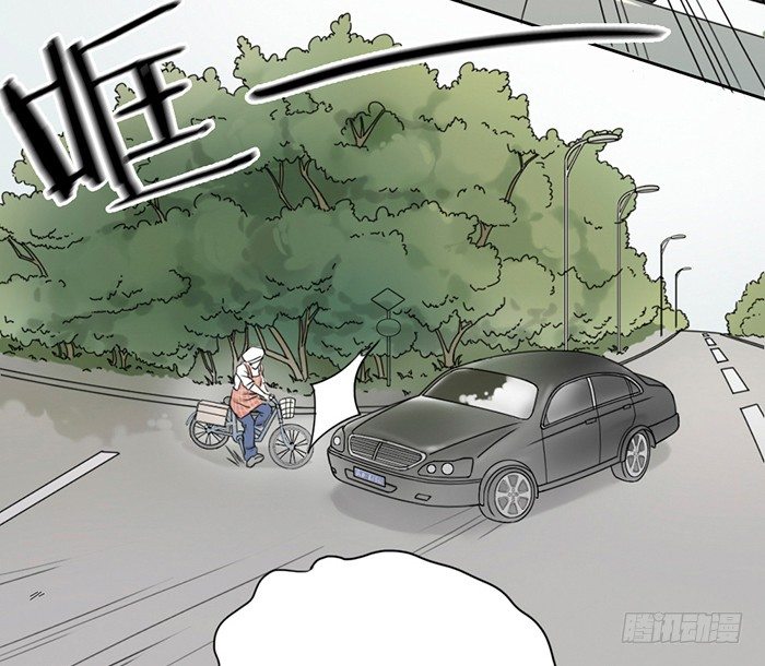 致2008韩漫全集-第1-4话：还记得2008年吗？无删减无遮挡章节图片 