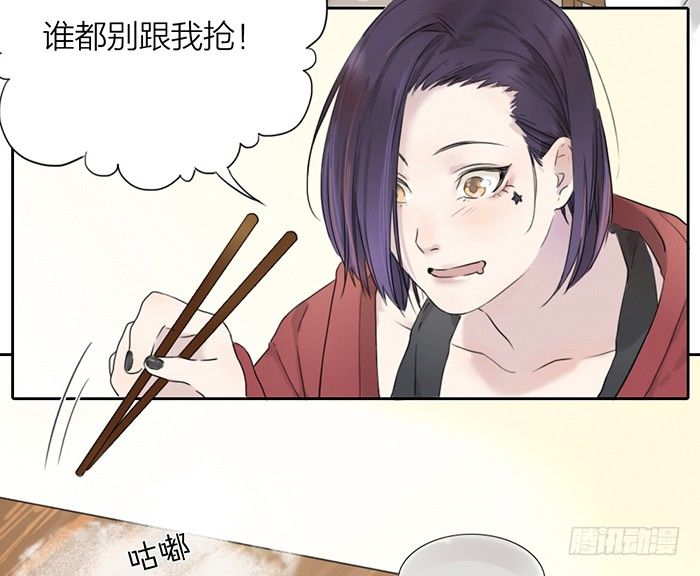 致2008韩漫全集-第1-4话：还记得2008年吗？无删减无遮挡章节图片 