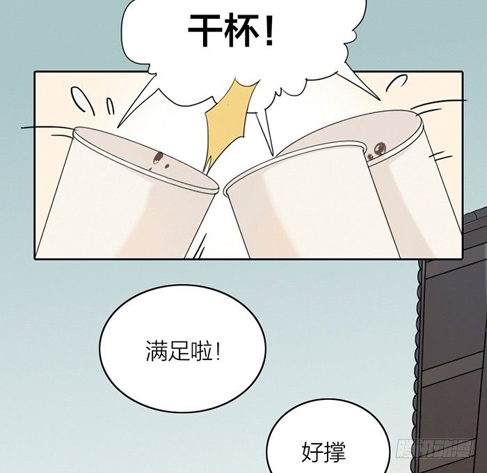 致2008韩漫全集-第1-4话：还记得2008年吗？无删减无遮挡章节图片 