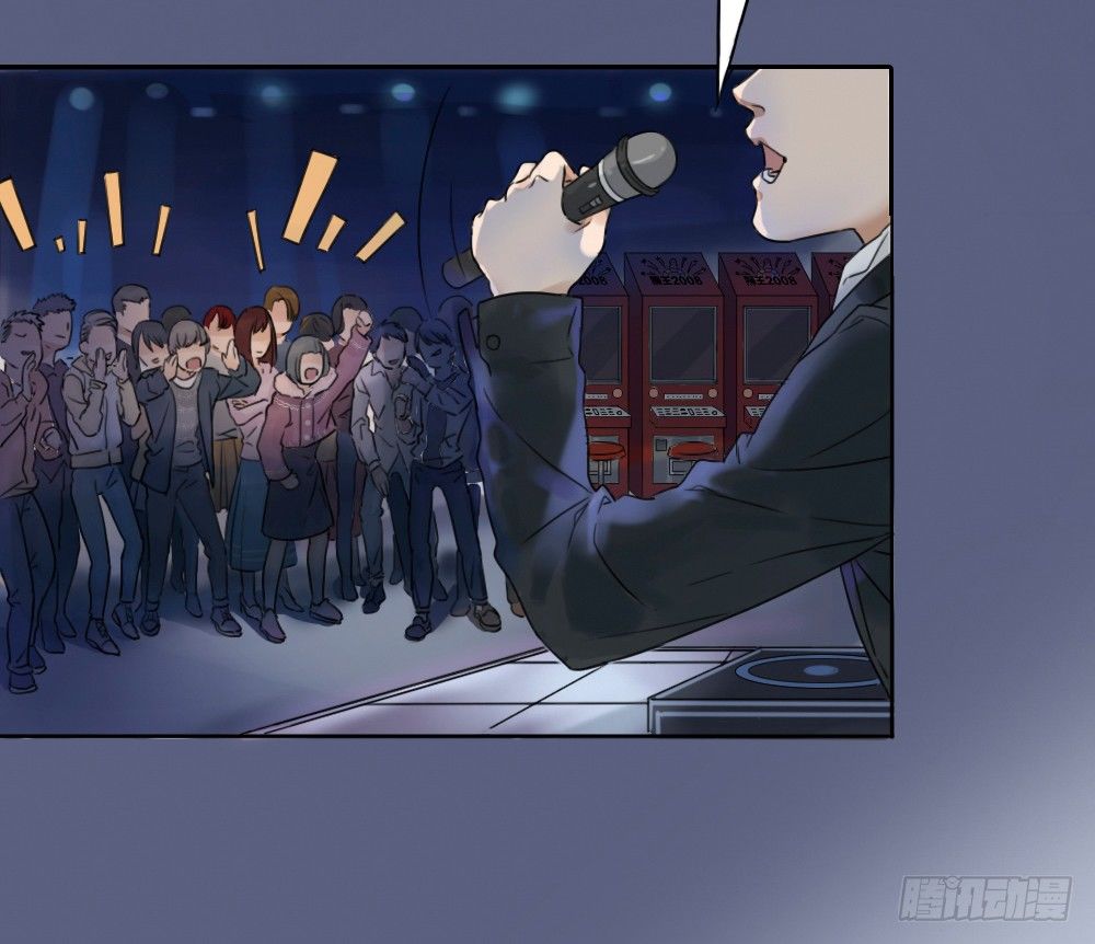 致2008韩漫全集-第1-4话：还记得2008年吗？无删减无遮挡章节图片 