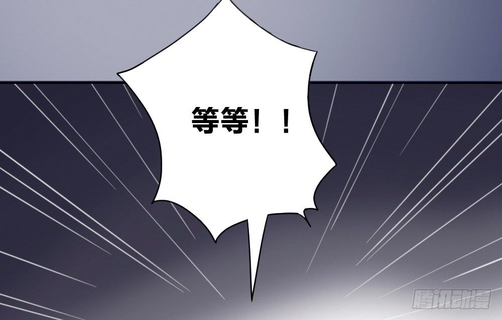 致2008韩漫全集-第1-4话：还记得2008年吗？无删减无遮挡章节图片 