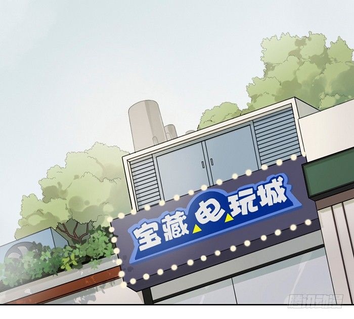 致2008韩漫全集-第1-4话：还记得2008年吗？无删减无遮挡章节图片 