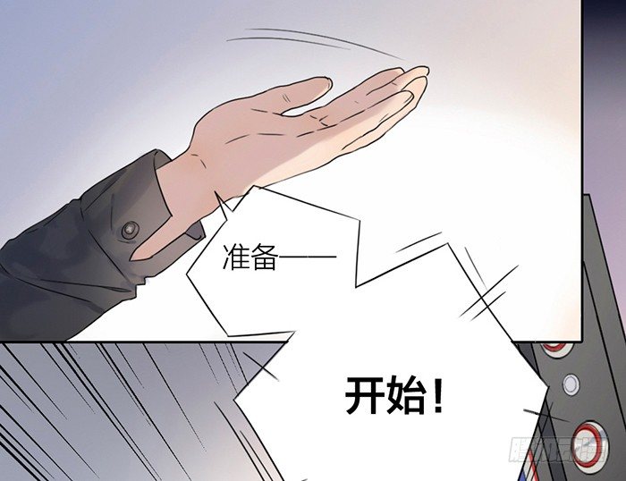 致2008韩漫全集-第1-4话：还记得2008年吗？无删减无遮挡章节图片 
