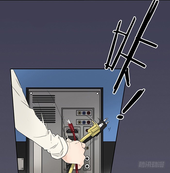 致2008韩漫全集-第1-4话：还记得2008年吗？无删减无遮挡章节图片 