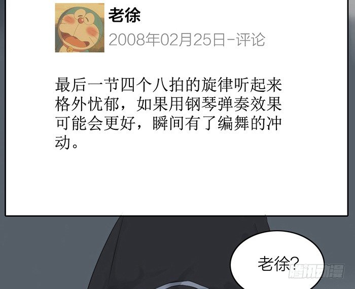 致2008韩漫全集-你们大学生都这么会玩吗？无删减无遮挡章节图片 