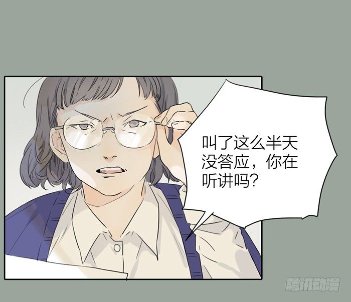 致2008韩漫全集-你们大学生都这么会玩吗？无删减无遮挡章节图片 
