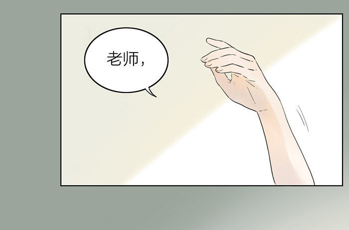 致2008韩漫全集-你们大学生都这么会玩吗？无删减无遮挡章节图片 