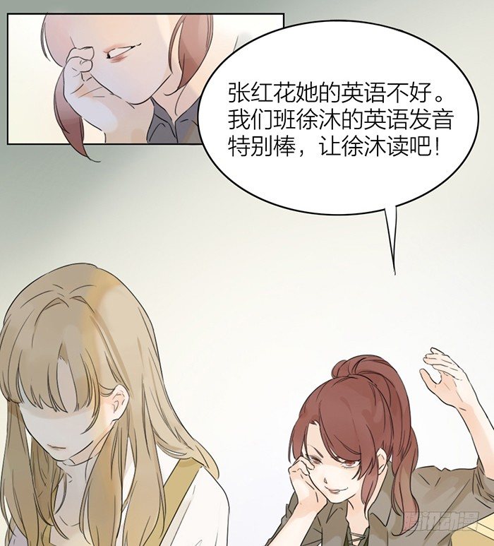 致2008韩漫全集-你们大学生都这么会玩吗？无删减无遮挡章节图片 