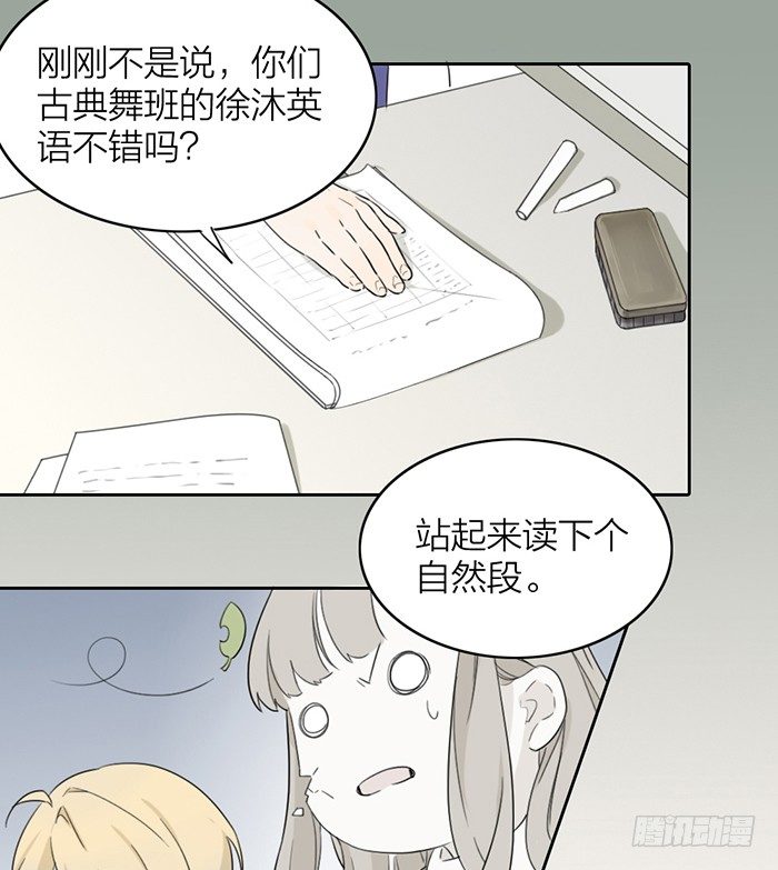 致2008韩漫全集-你们大学生都这么会玩吗？无删减无遮挡章节图片 
