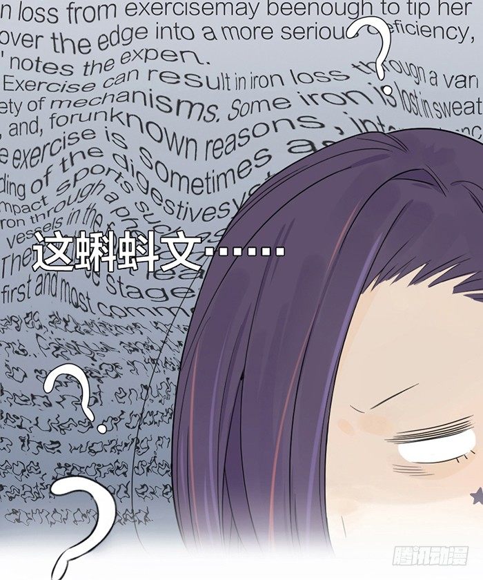 致2008韩漫全集-你们大学生都这么会玩吗？无删减无遮挡章节图片 