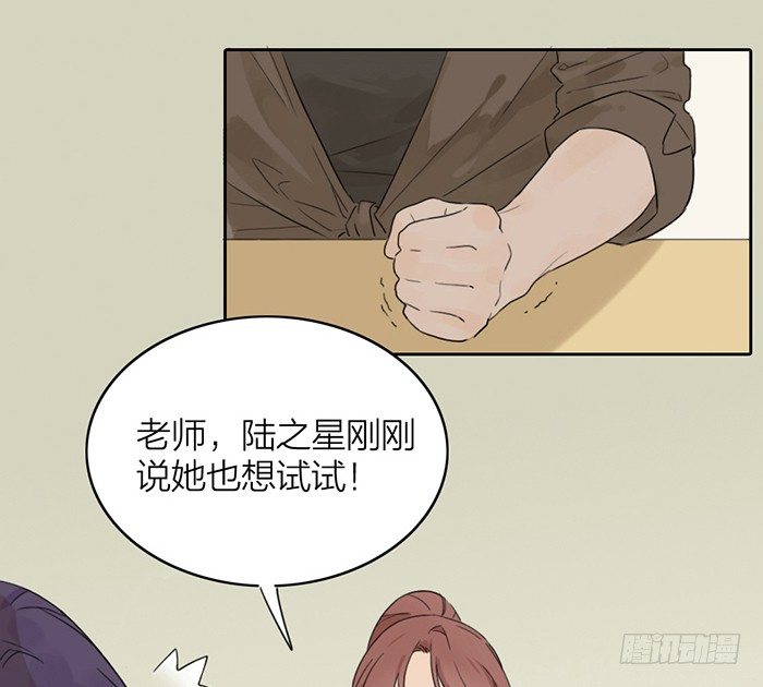 致2008韩漫全集-你们大学生都这么会玩吗？无删减无遮挡章节图片 