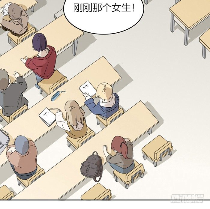 致2008韩漫全集-你们大学生都这么会玩吗？无删减无遮挡章节图片 