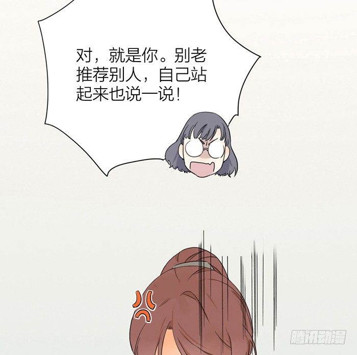 致2008韩漫全集-你们大学生都这么会玩吗？无删减无遮挡章节图片 