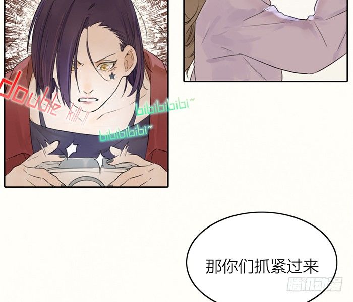 致2008韩漫全集-你们大学生都这么会玩吗？无删减无遮挡章节图片 