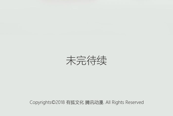 致2008韩漫全集-你们大学生都这么会玩吗？无删减无遮挡章节图片 