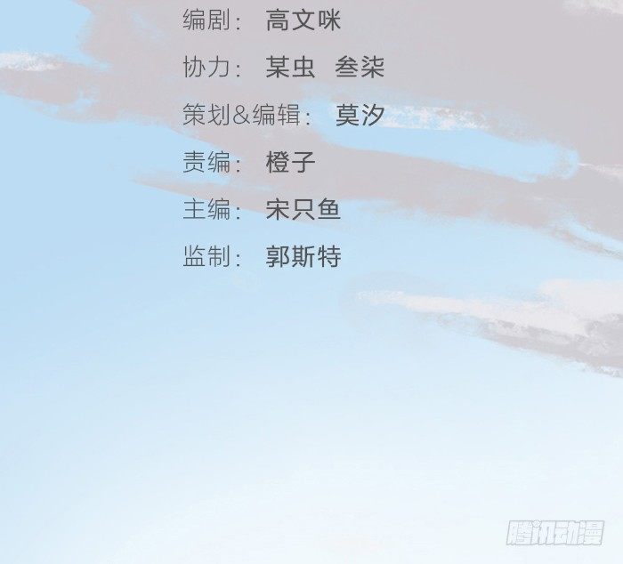 致2008韩漫全集-竟然在这里碰到学长？无删减无遮挡章节图片 