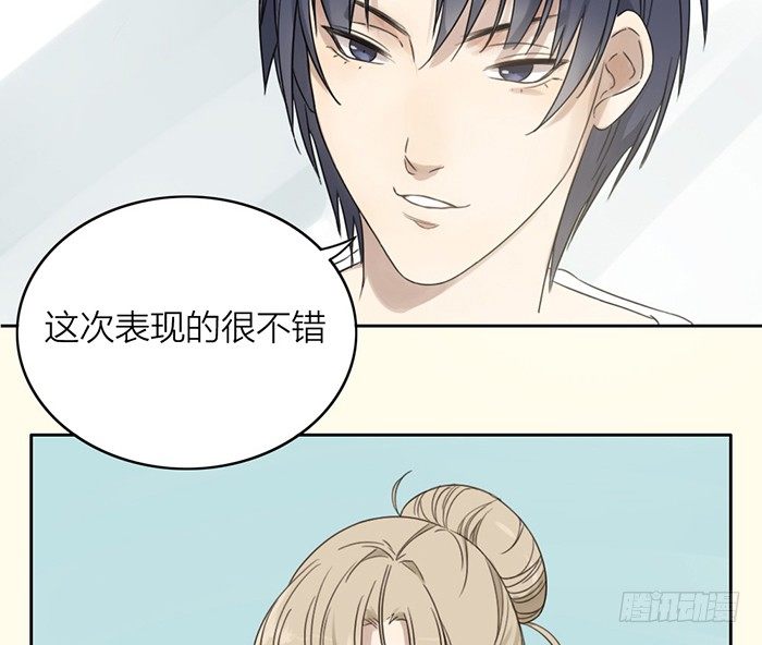 致2008韩漫全集-竟然在这里碰到学长？无删减无遮挡章节图片 