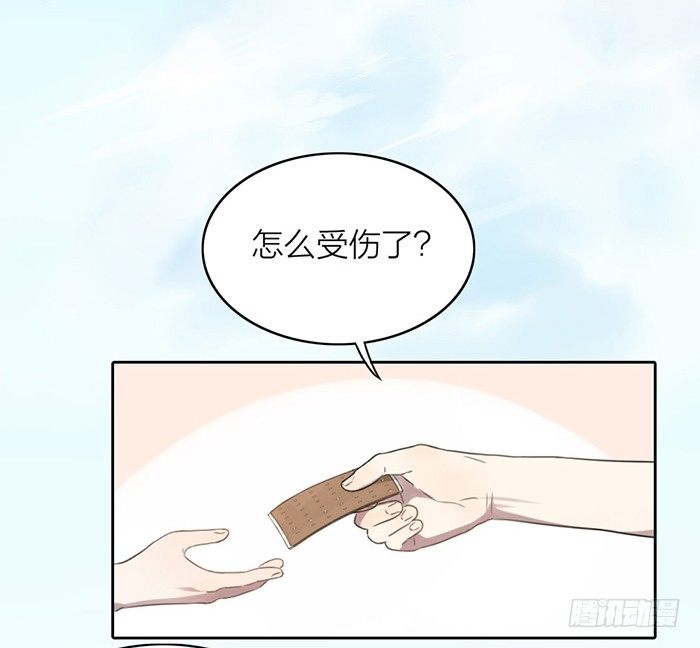 致2008韩漫全集-竟然在这里碰到学长？无删减无遮挡章节图片 