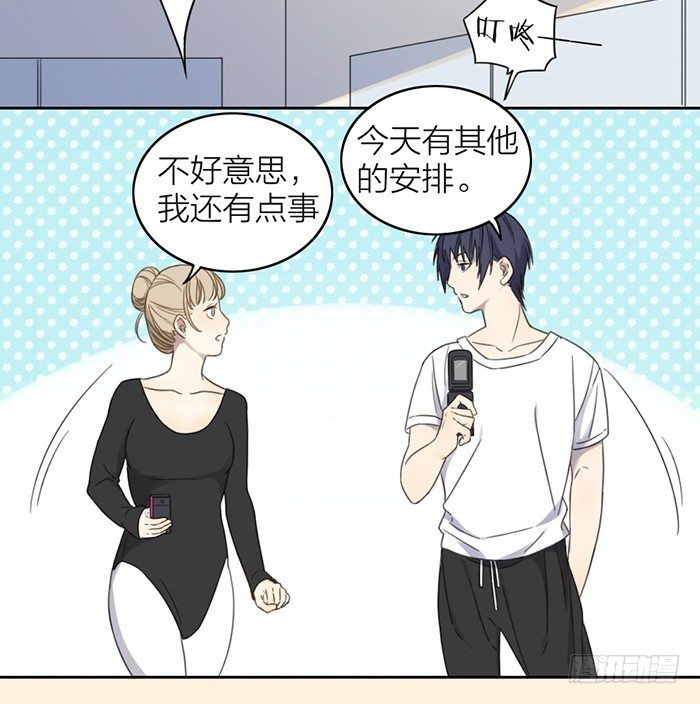 致2008韩漫全集-竟然在这里碰到学长？无删减无遮挡章节图片 