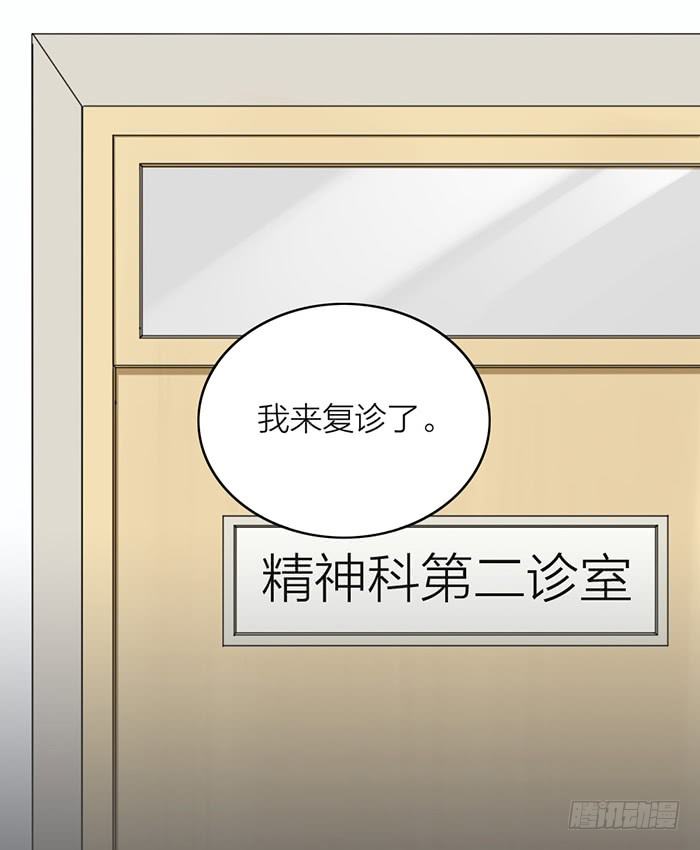 致2008韩漫全集-竟然在这里碰到学长？无删减无遮挡章节图片 