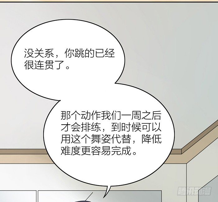 致2008韩漫全集-竟然在这里碰到学长？无删减无遮挡章节图片 