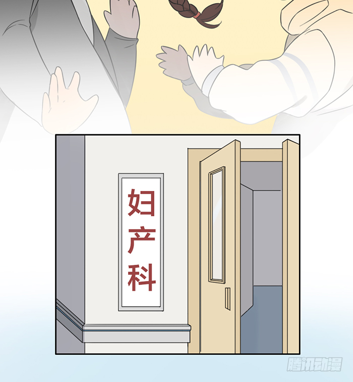 致2008韩漫全集-从今以后，你归我了！无删减无遮挡章节图片 