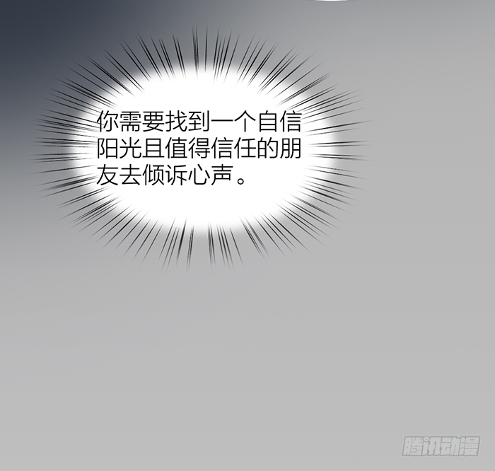 致2008韩漫全集-从今以后，你归我了！无删减无遮挡章节图片 
