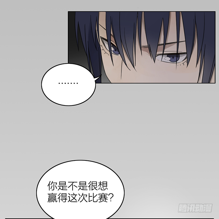 致2008韩漫全集-从今以后，你归我了！无删减无遮挡章节图片 