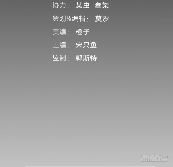 致2008韩漫全集-从今以后，你归我了！无删减无遮挡章节图片 