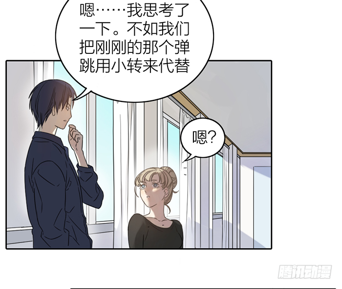 致2008韩漫全集-他们什么时候这么亲密了？无删减无遮挡章节图片 