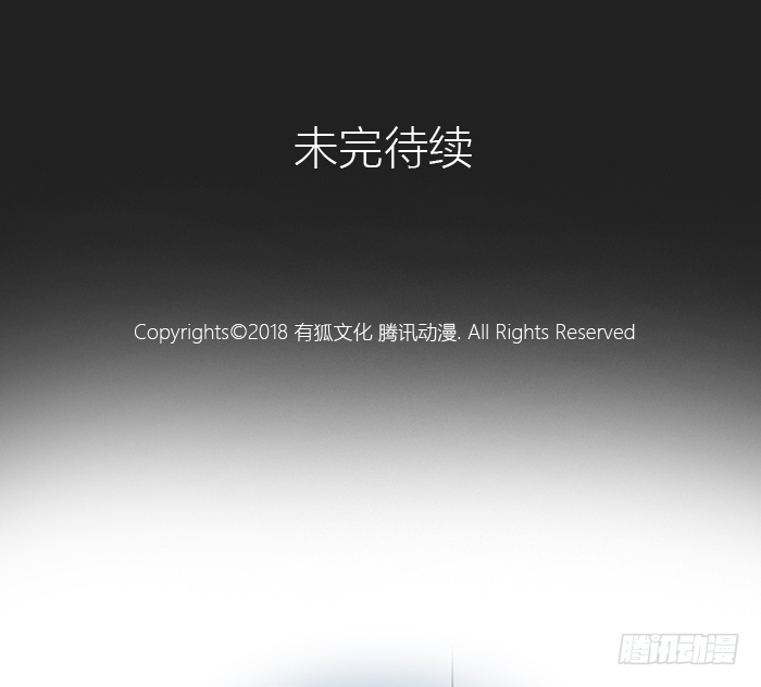 致2008韩漫全集-他们什么时候这么亲密了？无删减无遮挡章节图片 