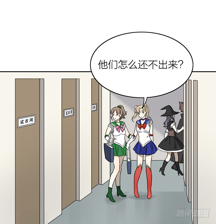 致2008韩漫全集-女装大佬在线向你发射可爱~！无删减无遮挡章节图片 