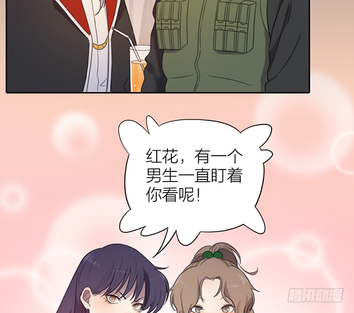 致2008韩漫全集-女装大佬在线向你发射可爱~！无删减无遮挡章节图片 