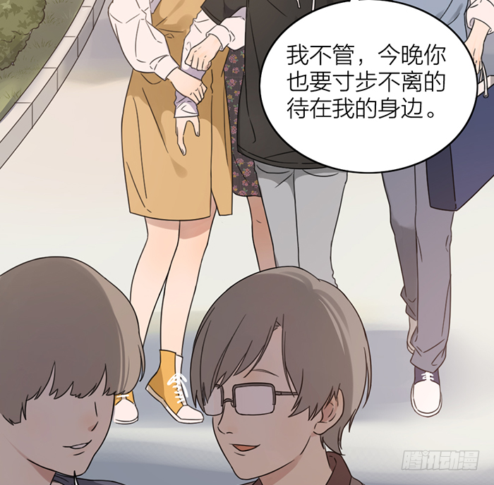 致2008韩漫全集-女装大佬在线向你发射可爱~！无删减无遮挡章节图片 