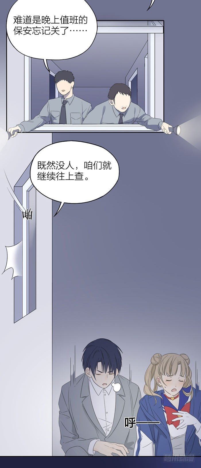 致2008韩漫全集-喝了酒，咱们该做的都做了吧无删减无遮挡章节图片 