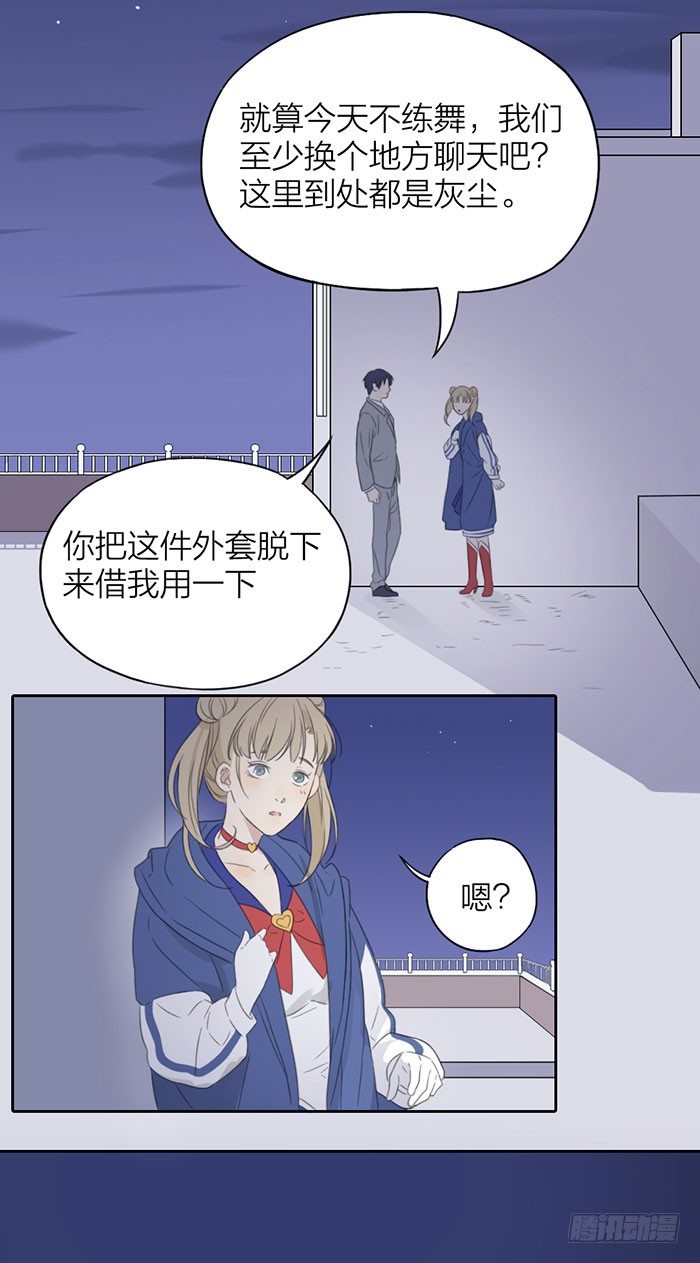 致2008韩漫全集-喝了酒，咱们该做的都做了吧无删减无遮挡章节图片 