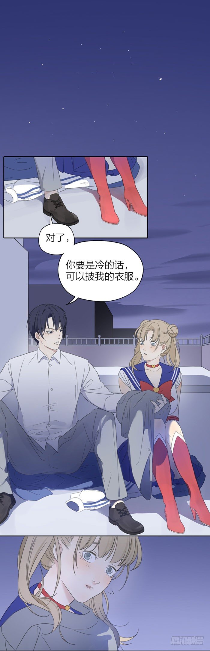 致2008韩漫全集-喝了酒，咱们该做的都做了吧无删减无遮挡章节图片 