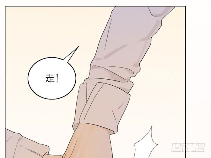 致2008韩漫全集-说吧，怎么罚你好呢？无删减无遮挡章节图片 