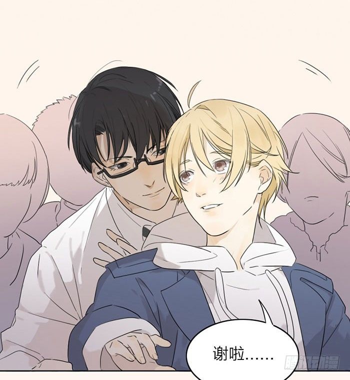 致2008韩漫全集-说吧，怎么罚你好呢？无删减无遮挡章节图片 
