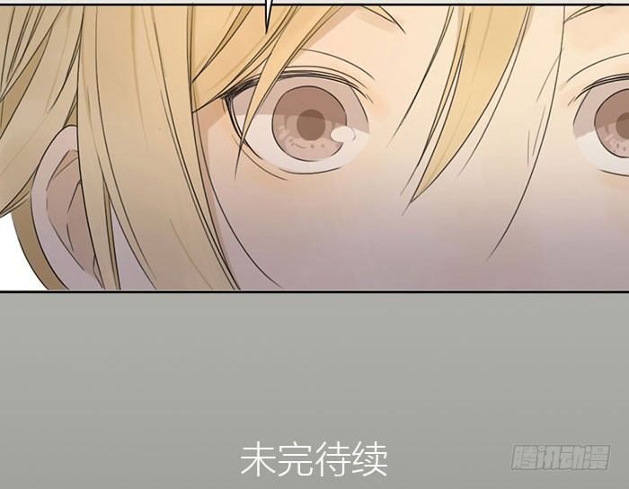 致2008韩漫全集-说吧，怎么罚你好呢？无删减无遮挡章节图片 