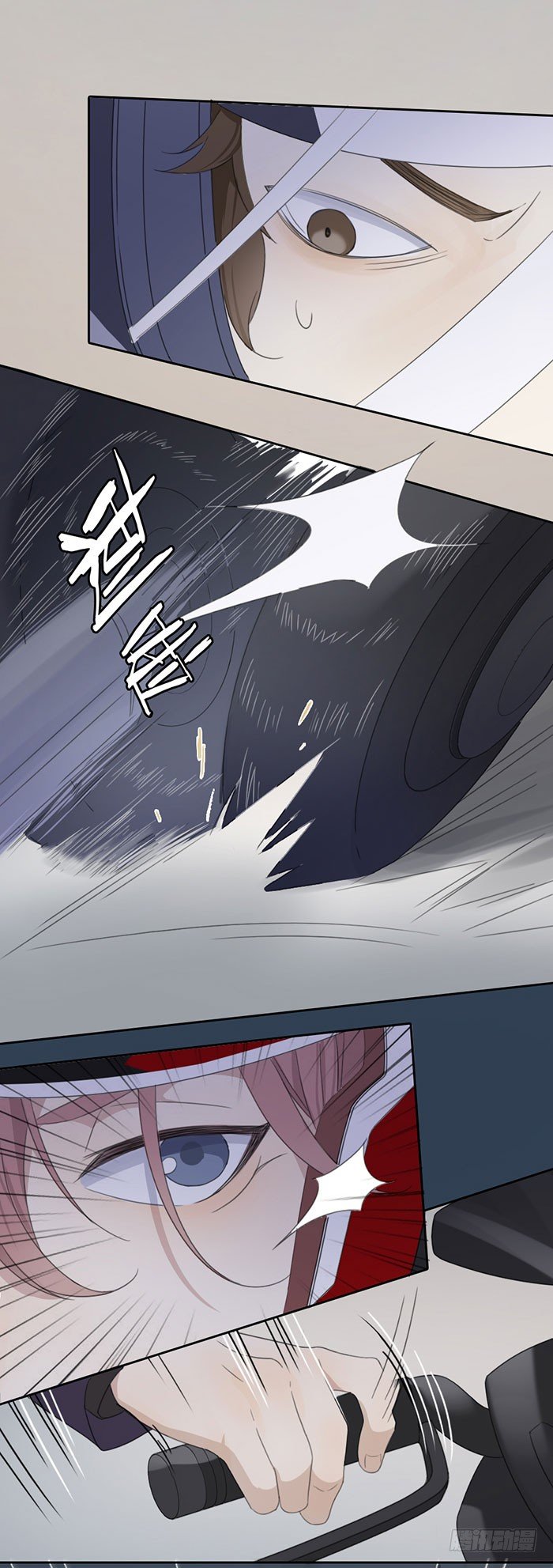 致2008韩漫全集-停一下停一下，车速太快了！无删减无遮挡章节图片 