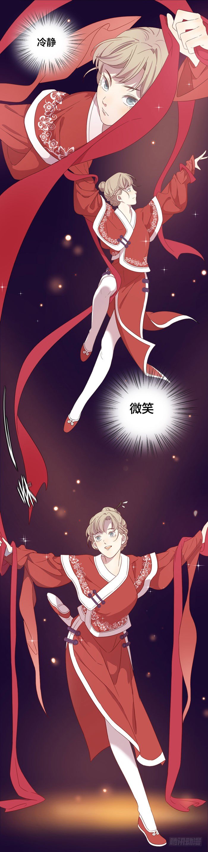 致2008韩漫全集-扳倒她的机会终于来了！无删减无遮挡章节图片 