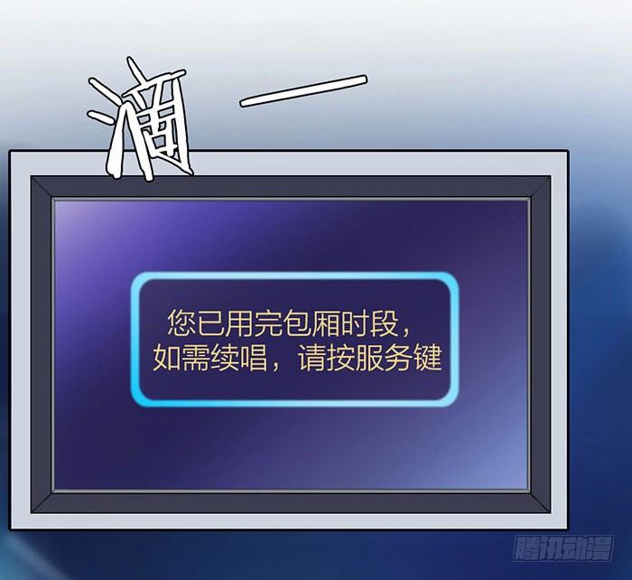 致2008韩漫全集-委婉和豪放也就是一瓶酒的距离无删减无遮挡章节图片 