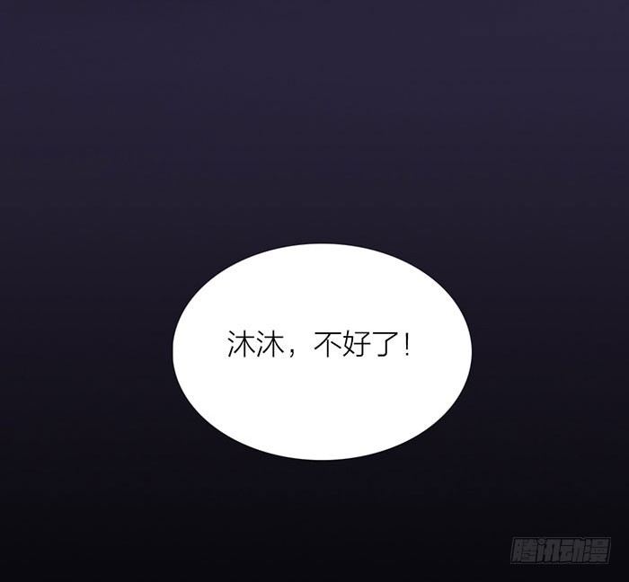 致2008韩漫全集-委婉和豪放也就是一瓶酒的距离无删减无遮挡章节图片 