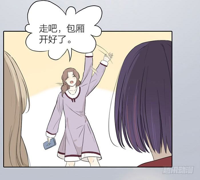 致2008韩漫全集-委婉和豪放也就是一瓶酒的距离无删减无遮挡章节图片 