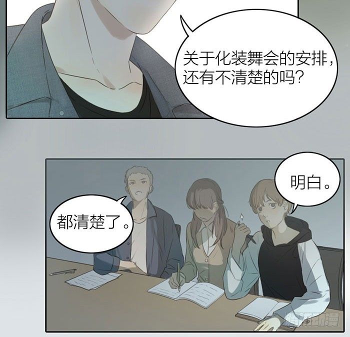 致2008韩漫全集-委婉和豪放也就是一瓶酒的距离无删减无遮挡章节图片 