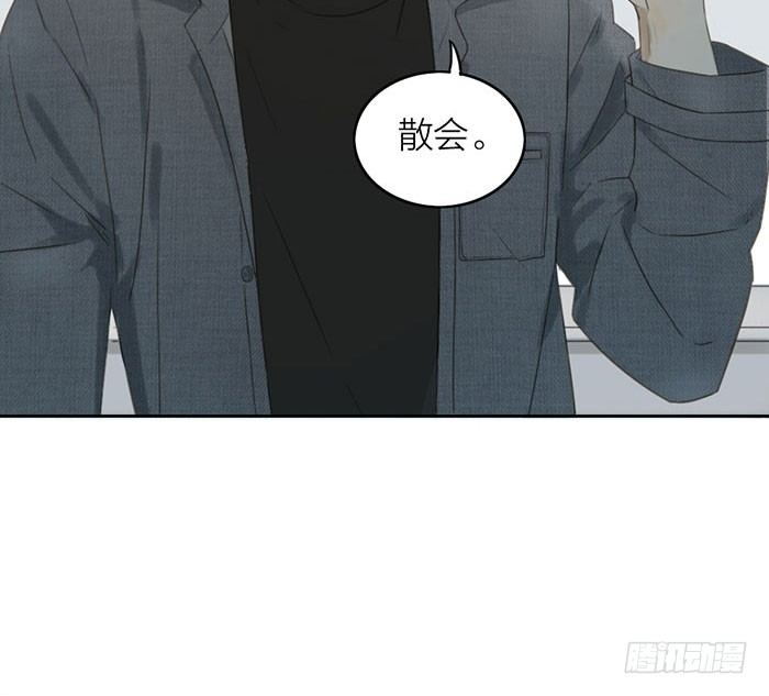 致2008韩漫全集-委婉和豪放也就是一瓶酒的距离无删减无遮挡章节图片 