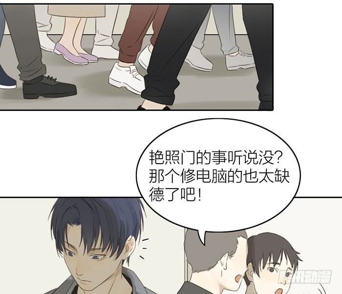 致2008韩漫全集-委婉和豪放也就是一瓶酒的距离无删减无遮挡章节图片 