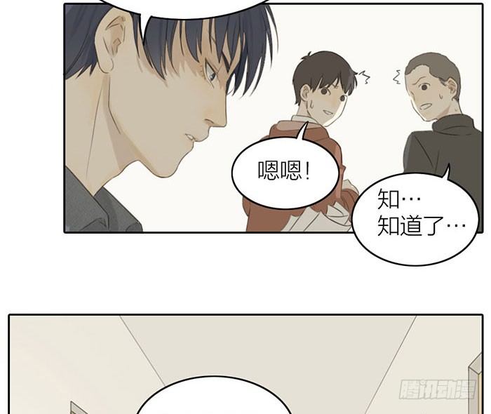 致2008韩漫全集-委婉和豪放也就是一瓶酒的距离无删减无遮挡章节图片 